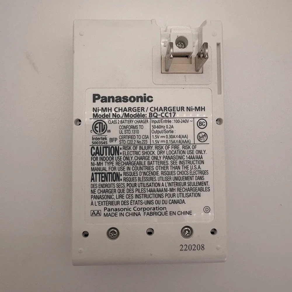 Panasonic BQ-CC17 Advanced‎ Ni-MH 4-Slot